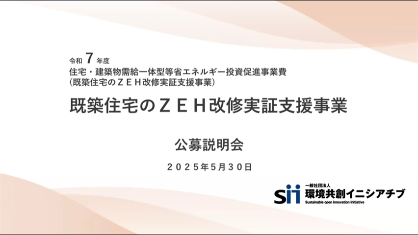 YMS】2025年度解答速報：東京慈恵会医科大学 | 医学部予備校ガイド
