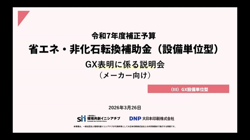 令和7年産数量限定 New 2025 Kawasaki Ninja® ZX™-4RR ABS, Panama City FL | Specs